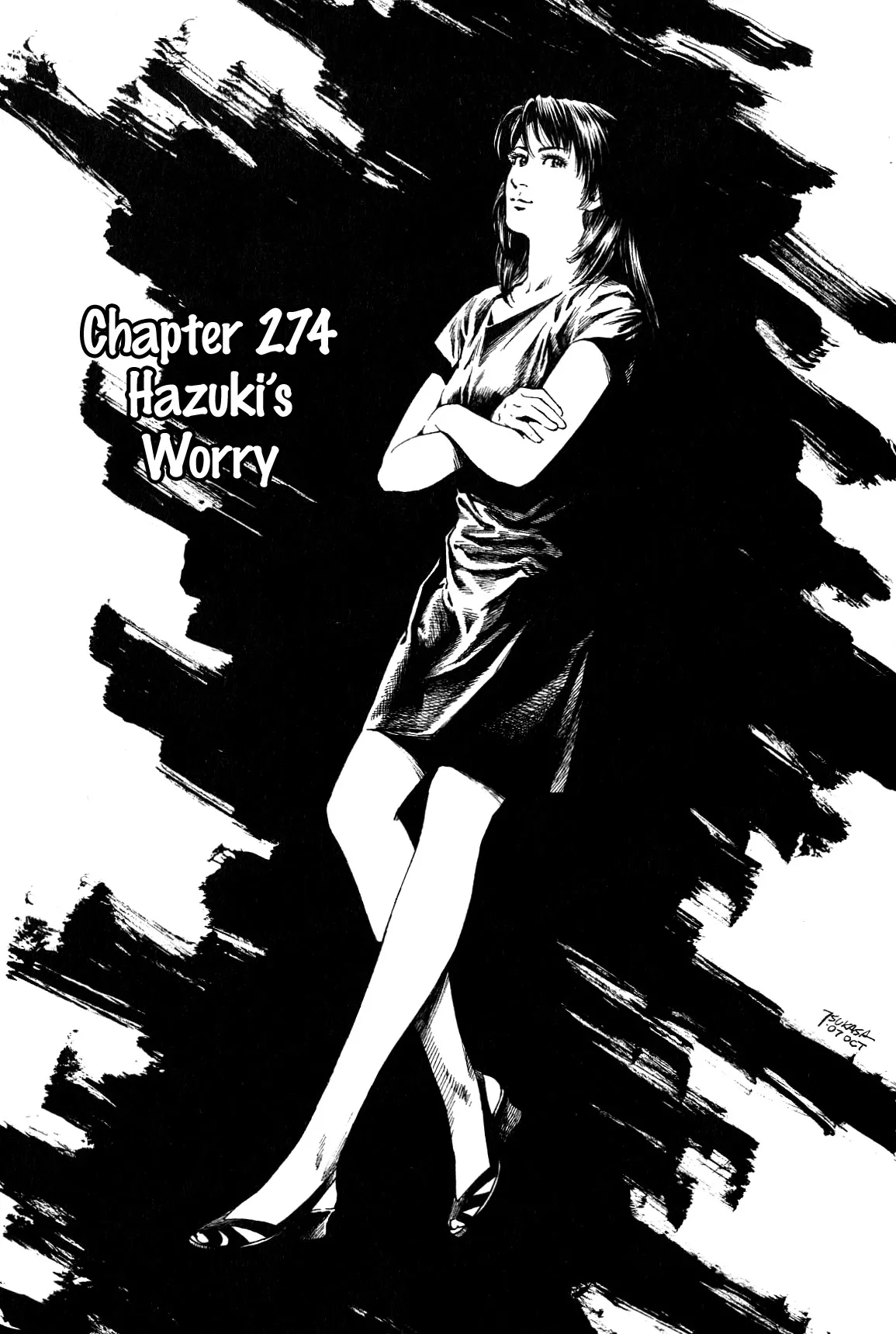 Read Angel Heart Chapter 274 - Hazuki's Worry! Online