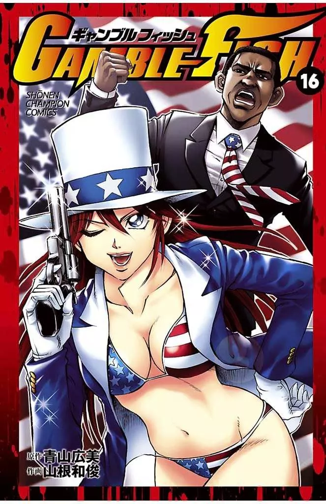 Read Gamble Fish Chapter 133 - KING Online