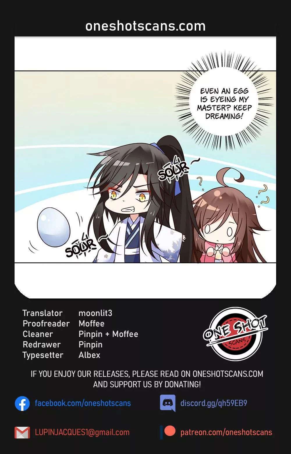 Read The Distinguished Cute Master Chapter 71 Online