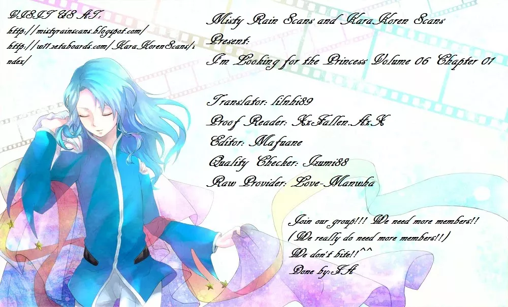 Read I’m Looking for the Princess Chapter 22 Online