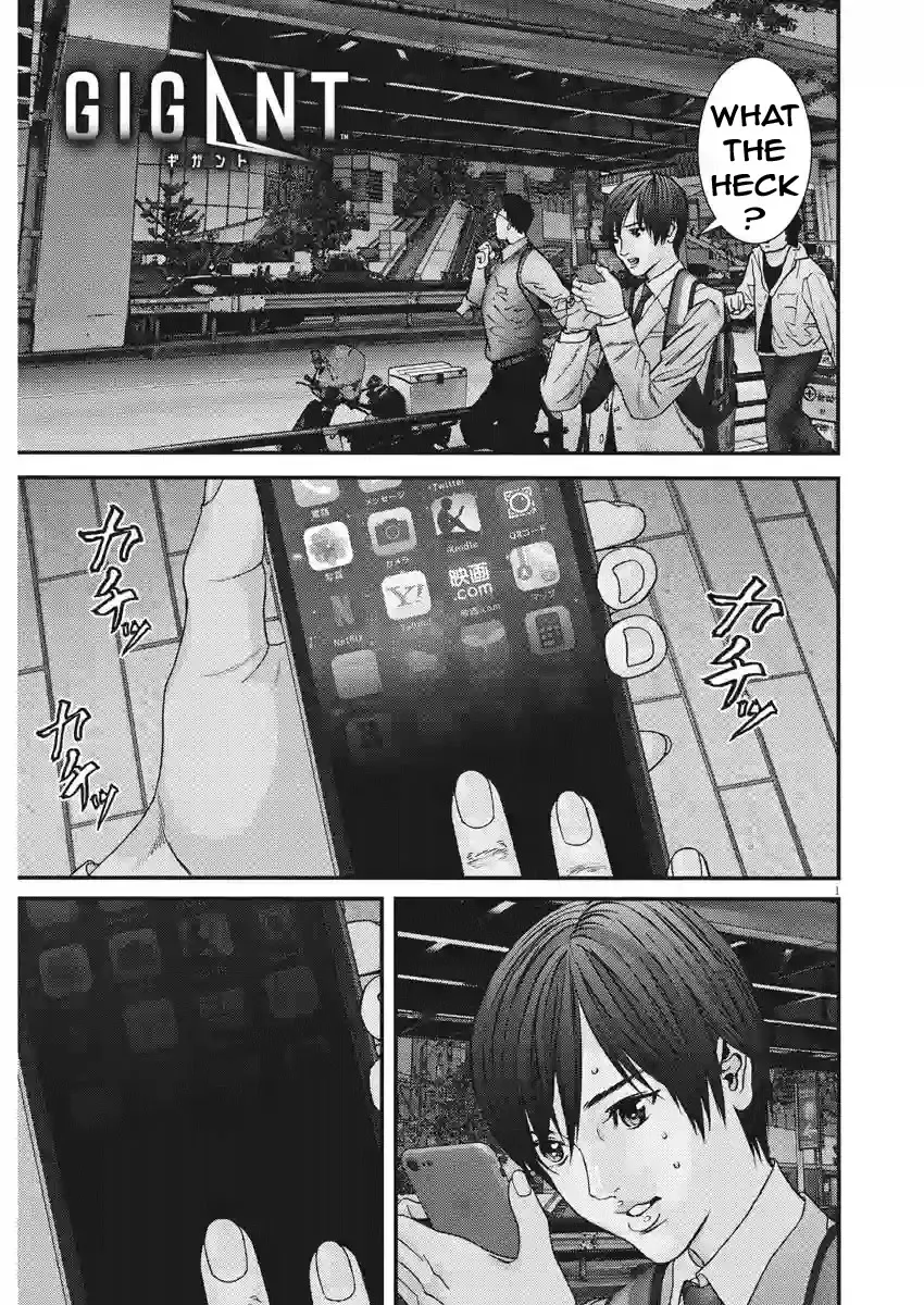 Read GIGANT Chapter 83 - News Online