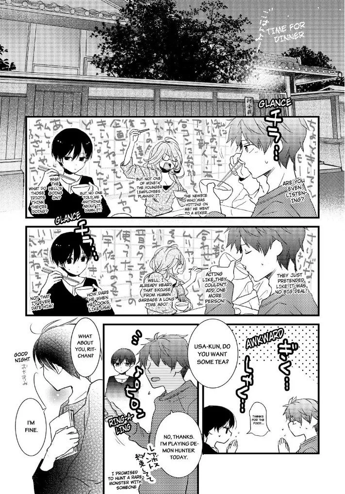 Read Bokura wa Minna Kawaisou Chapter 58 Online