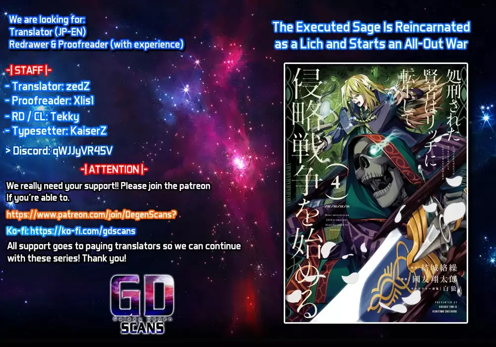 Read The Executed Sage is Reincarnated as a Lich and Starts an All-Out War Chapter 41 - Yura Online