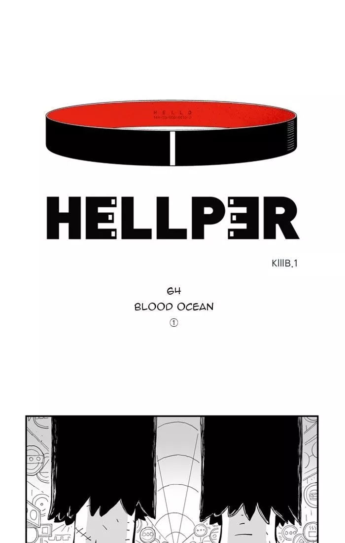 Read Hellper Chapter 64 - Blood Ocean (1) Online