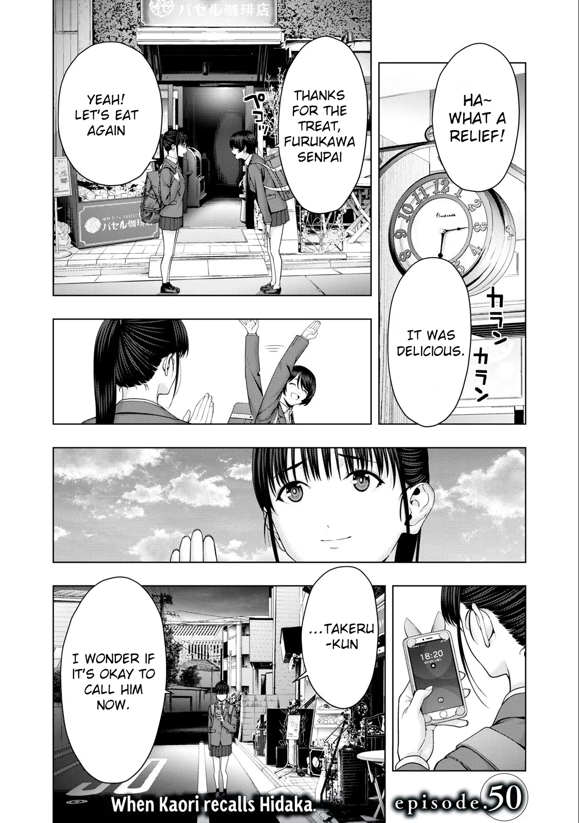 Read Kanojo no Tomodachi Chapter 50 Online