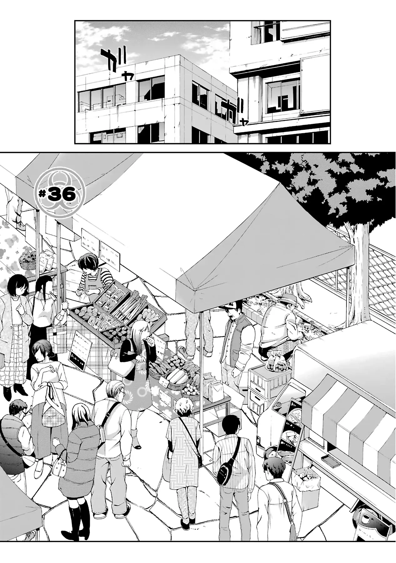 Read Ikitemasu ka? Honda-kun Chapter 36 Online