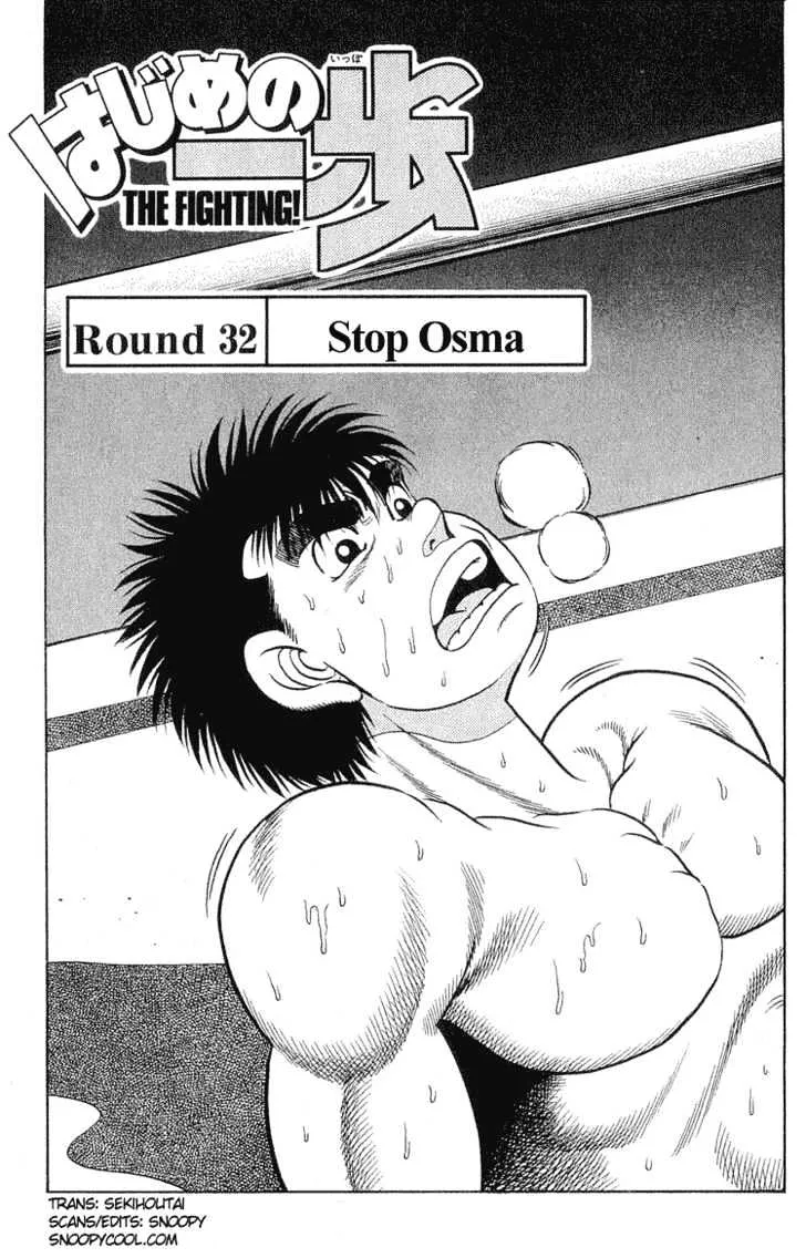 Read Hajime no Ippo Chapter 32 - Stop Osma Online