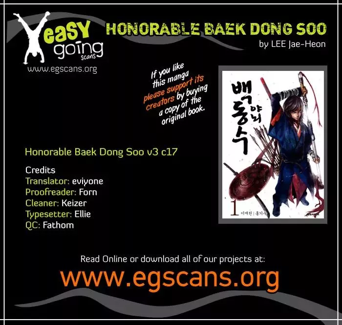 Read Honorable Baek Dong Soo Chapter 17 - The Staff Online
