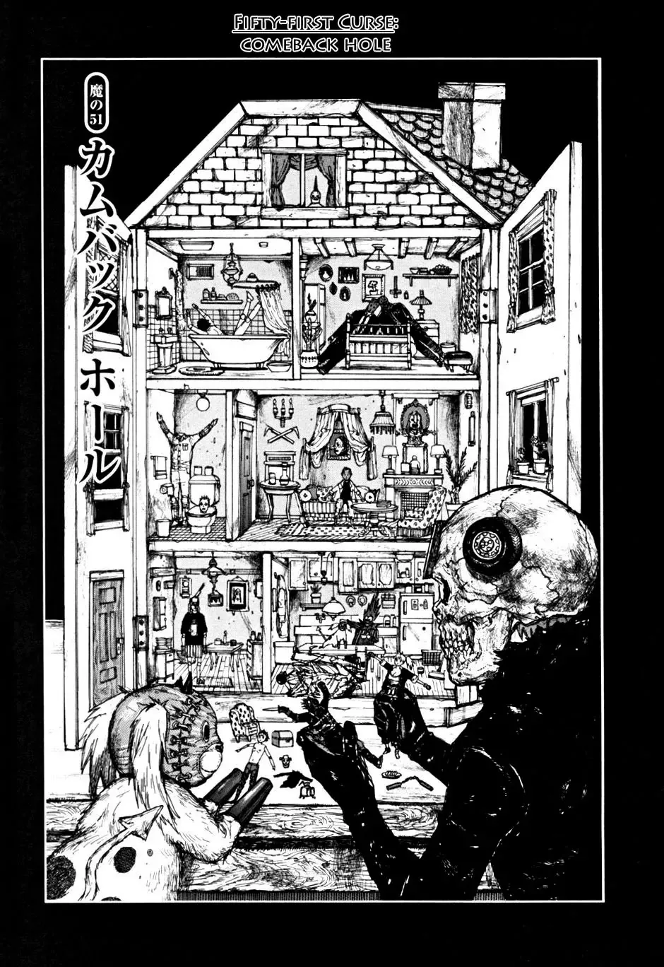 Read Dorohedoro Chapter 51 - Comeback Hole Online