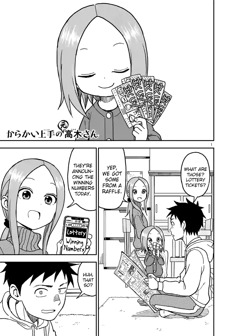 Read Karakai Jouzu no (Moto) Takagi-san Chapter 119 - Lottery Online