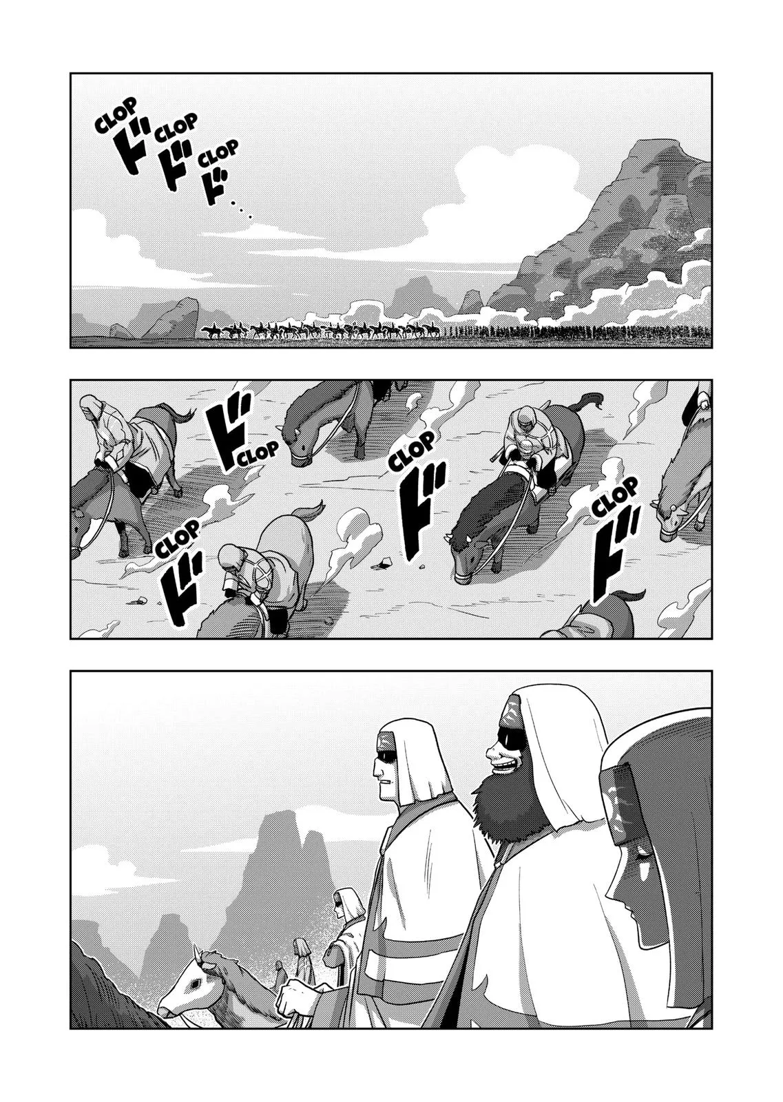 Read Iken Senki Völundio Chapter 19 Online