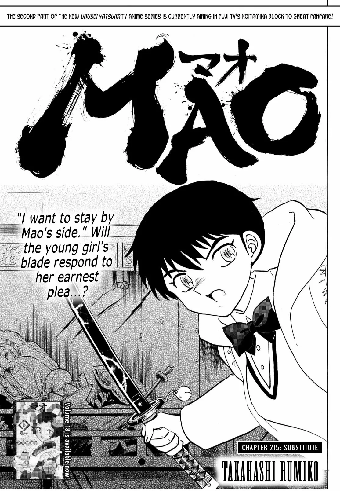 Read Mao Chapter 215 - Substitute Online