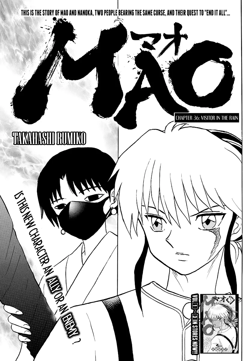 Read Mao Chapter 36 - Visitor in the Rain Online