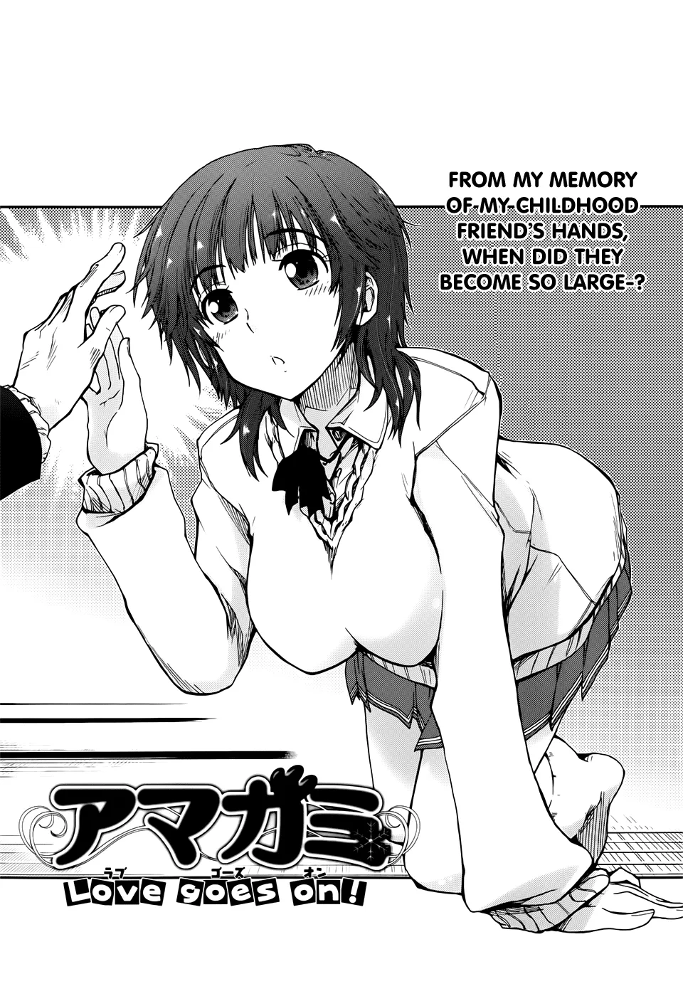 Read Amagami – Love Goes On! Chapter 13 - SAKURAI Rihoko - Part 3 Online