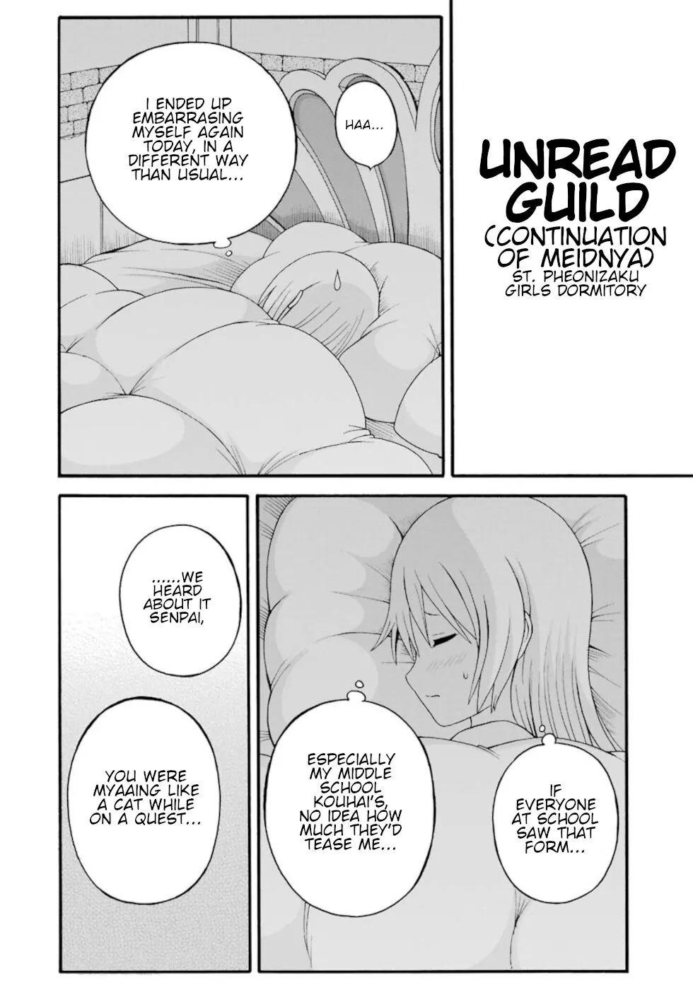 Read Futoku no Guild Chapter 30.5 - Unread Guild Online