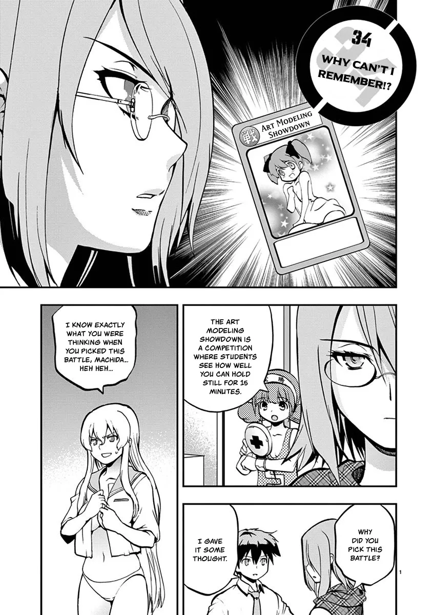 Read Card Girl! Maiden Summoning Undressing Wars Chapter 34 - Why Can't I Remember!? Online