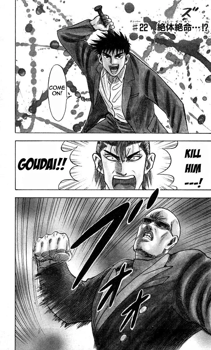 Read Hareluya II Boy Chapter 22 - The End...!? Online