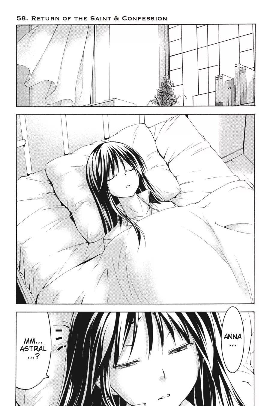 Read Trinity Seven Chapter 58 Online