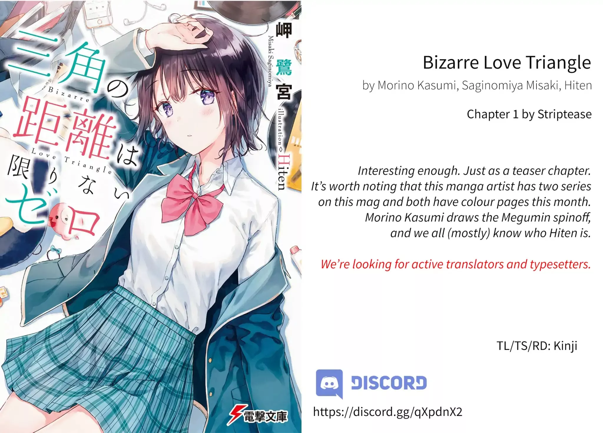 Read Bizarre Love Triangle Chapter 0 - Prologue Online