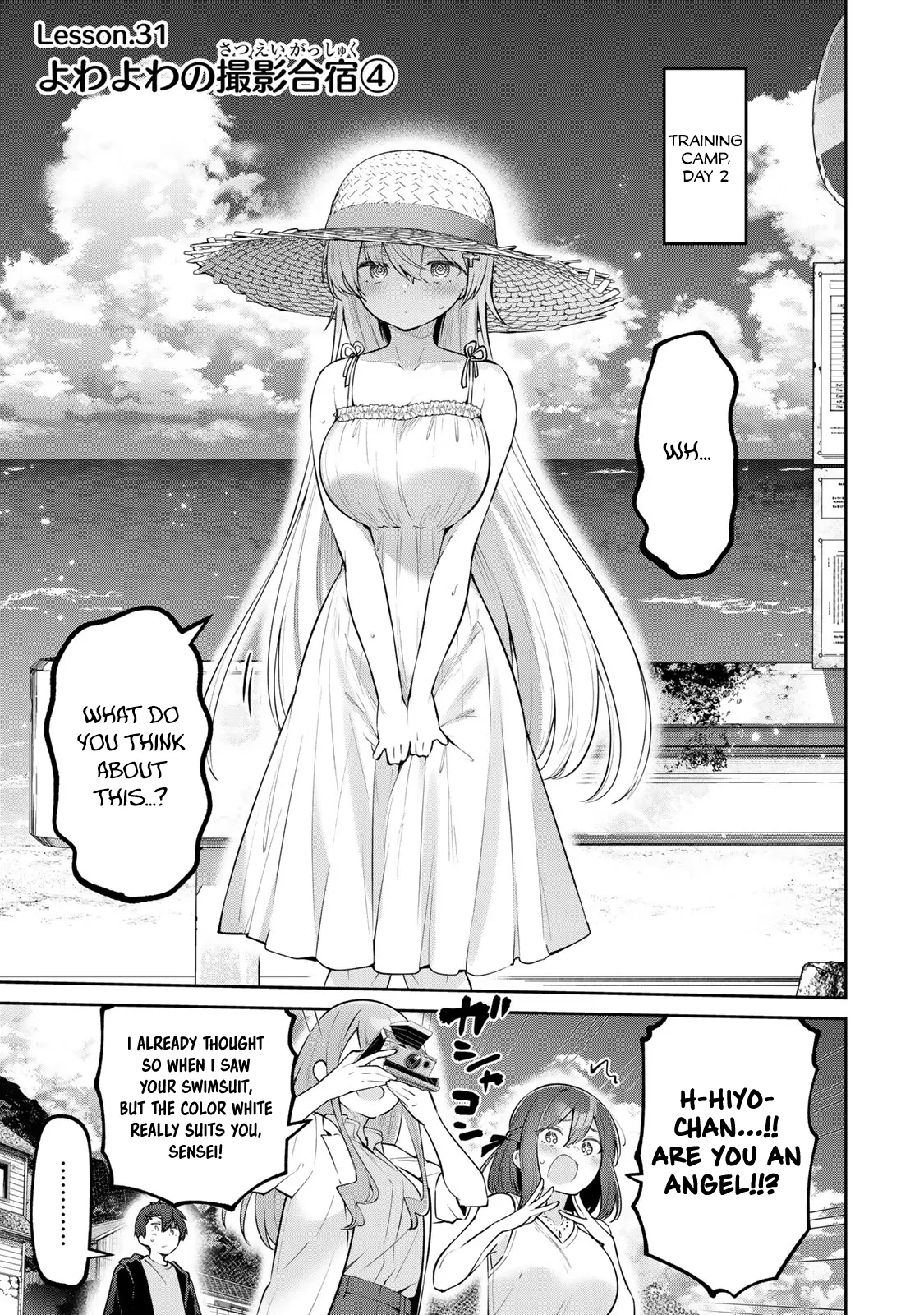 Read Yowa Yowa Sensei Chapter 31 - Yowayowa's Photography Camp 4 Online