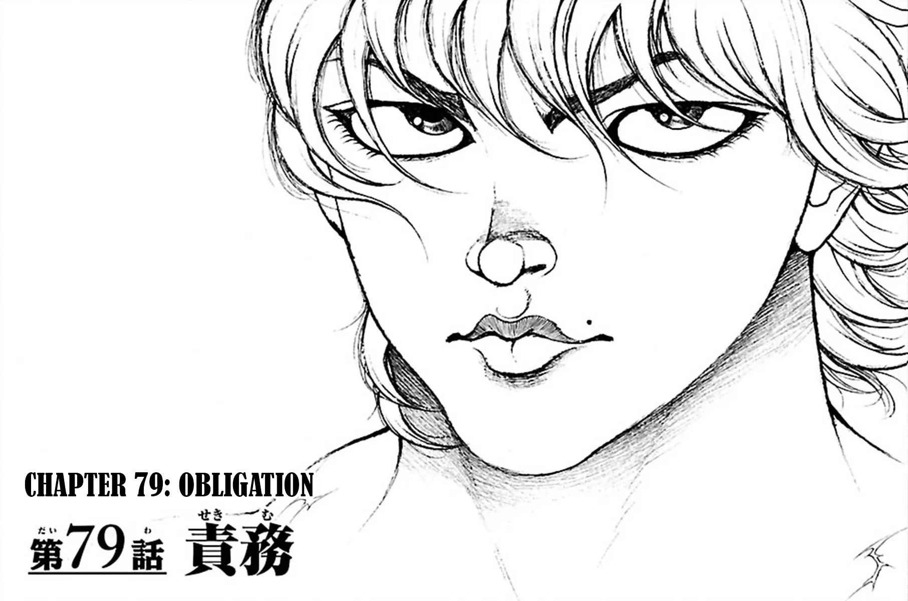 Read Baki Dou Chapter 79 - Obligation Online