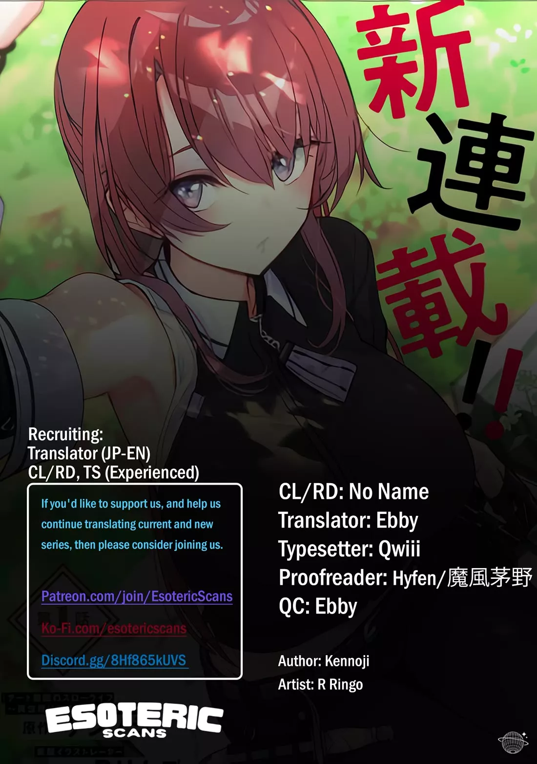 Read Doukyo Shiteiru Kensei no Onna Shishou ga Kawaisugite Mainichi Shiawase desu Chapter 3 Online