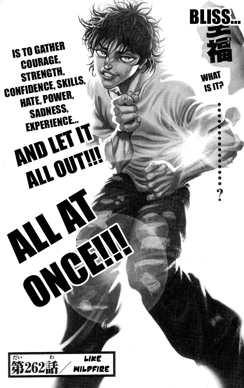Read Hanma Baki Chapter 262 - Like WildFire Online