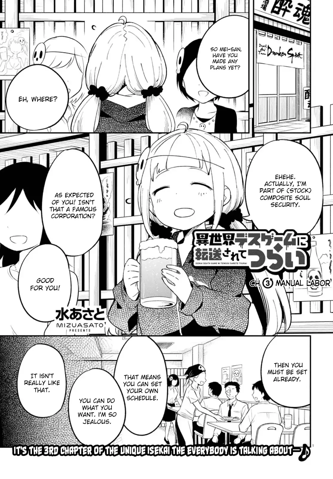 Read Isekai Death Game ni Tensou sarete tsurai Chapter 3 - Manual Labor Online