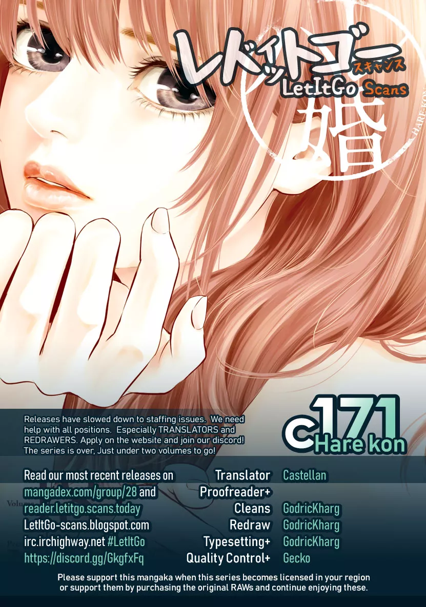 Read Hare-Kon. Chapter 171 - The Woman Who Grasped It Online