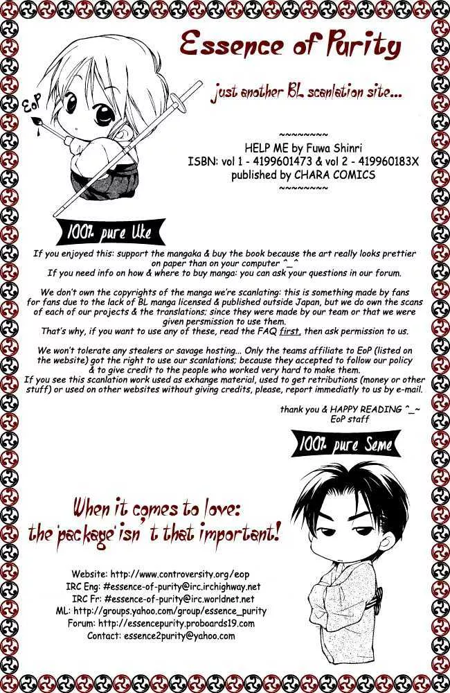 Read Help Me Chapter 5 Online