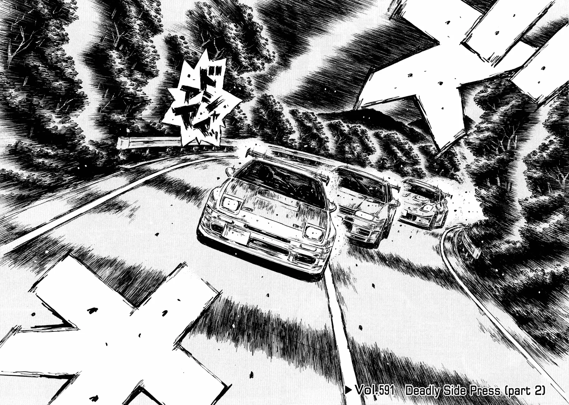 Read Initial D Chapter 591 Online