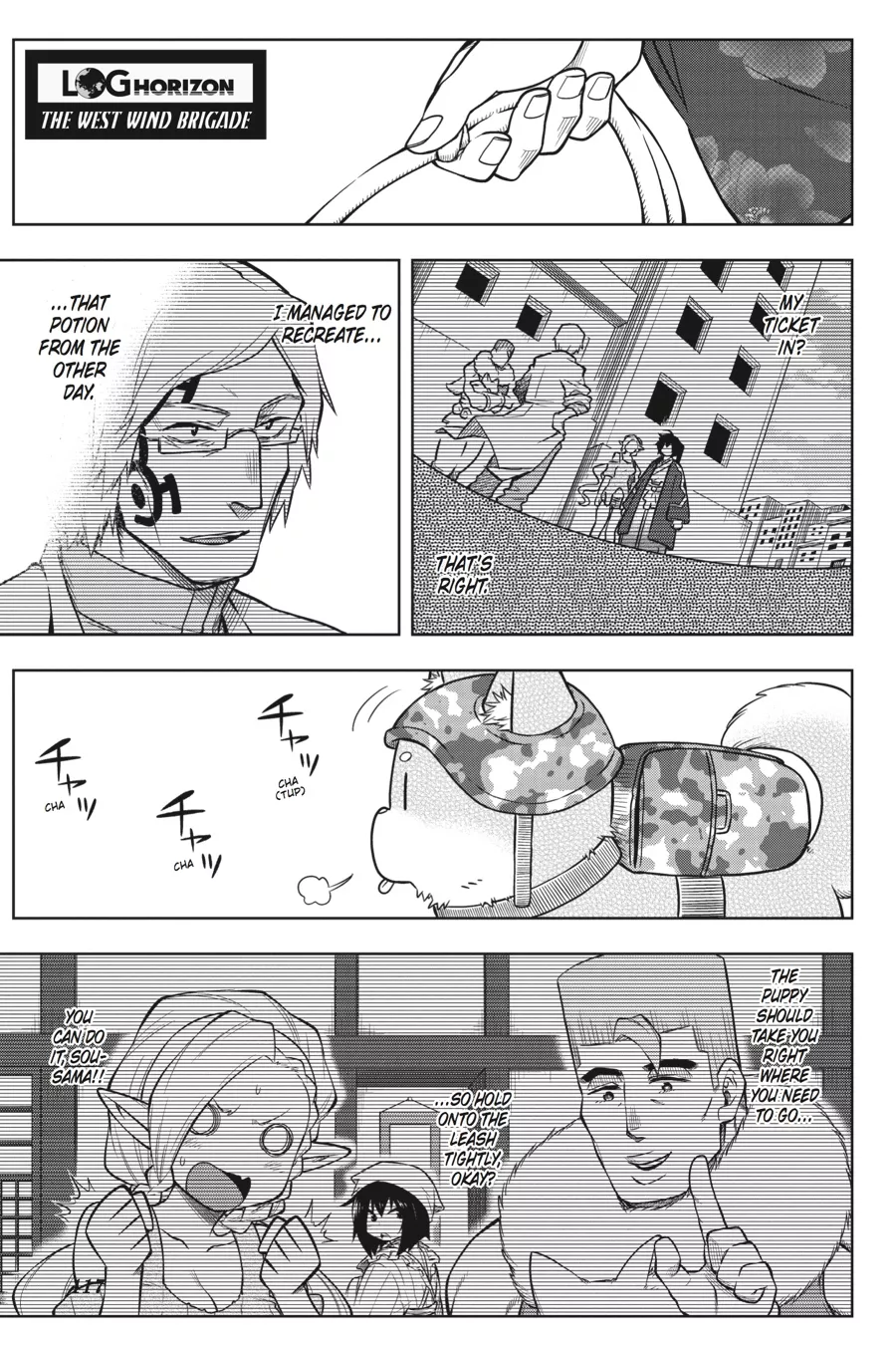 Read Log Horizon – Nishikaze no Ryodan Chapter 35 Online