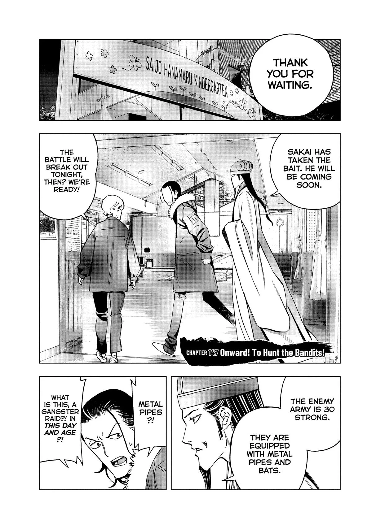 Read Paripi Koumei Chapter 147 Online