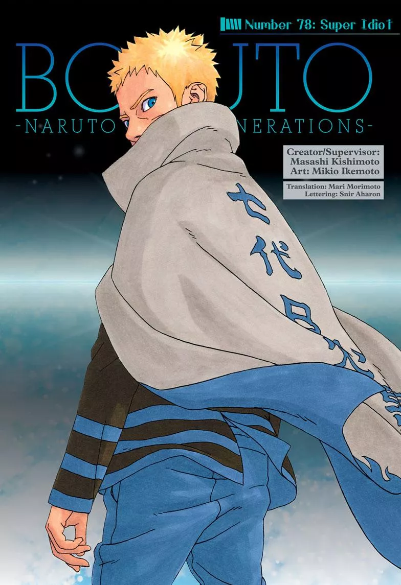 Read Boruto: Naruto Next Generations Chapter 78 Online