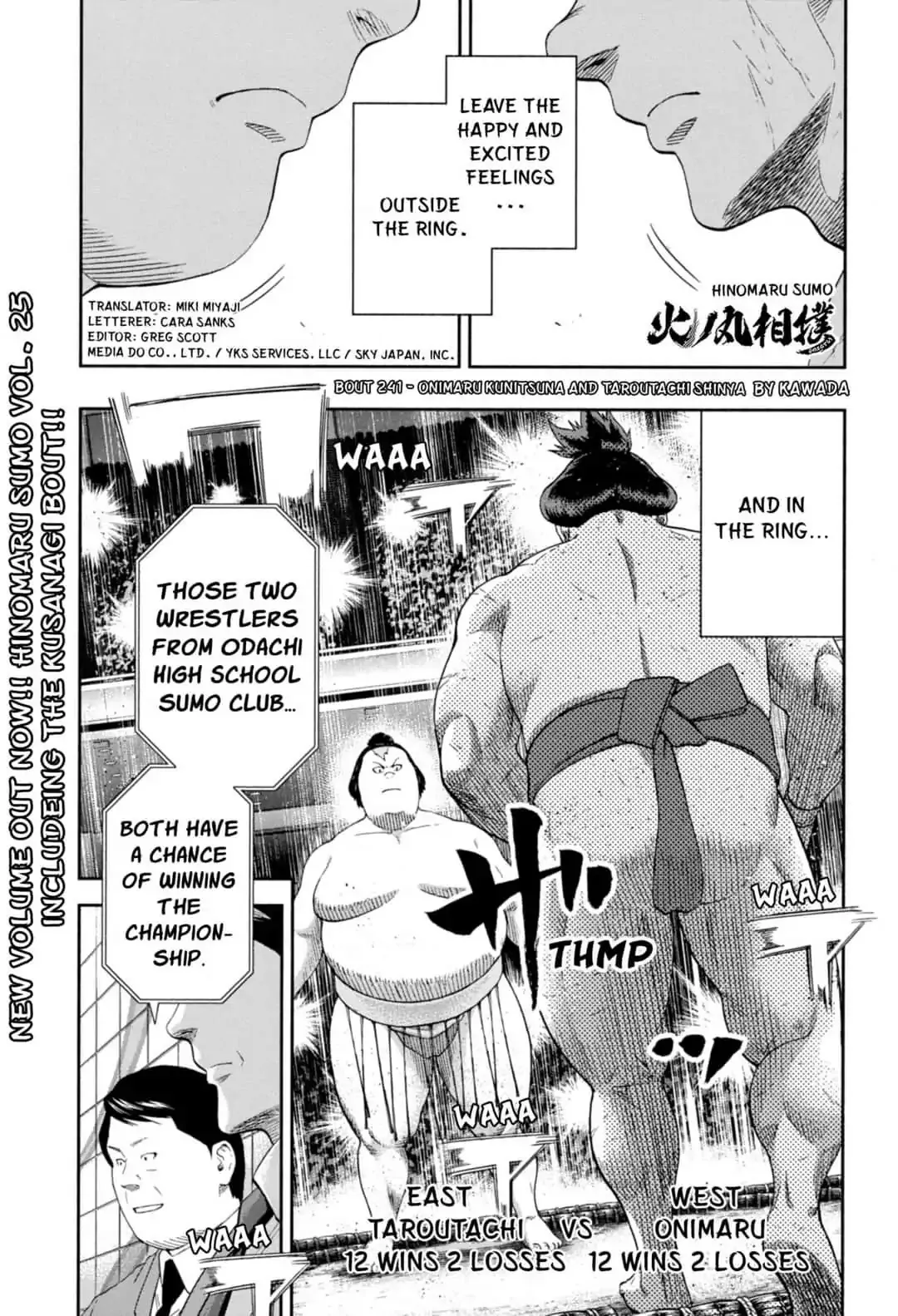 Read Hinomaru Zumou Chapter 241 - Onimaru Konitsuna and Taroutachi Shinya Online