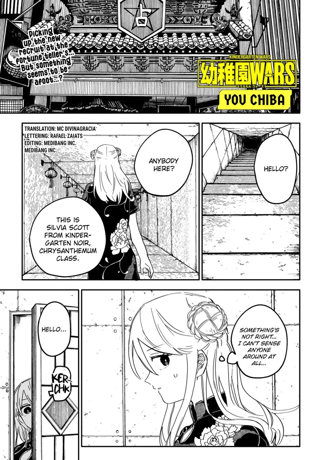 Read Kindergarten Wars Chapter 74 Online