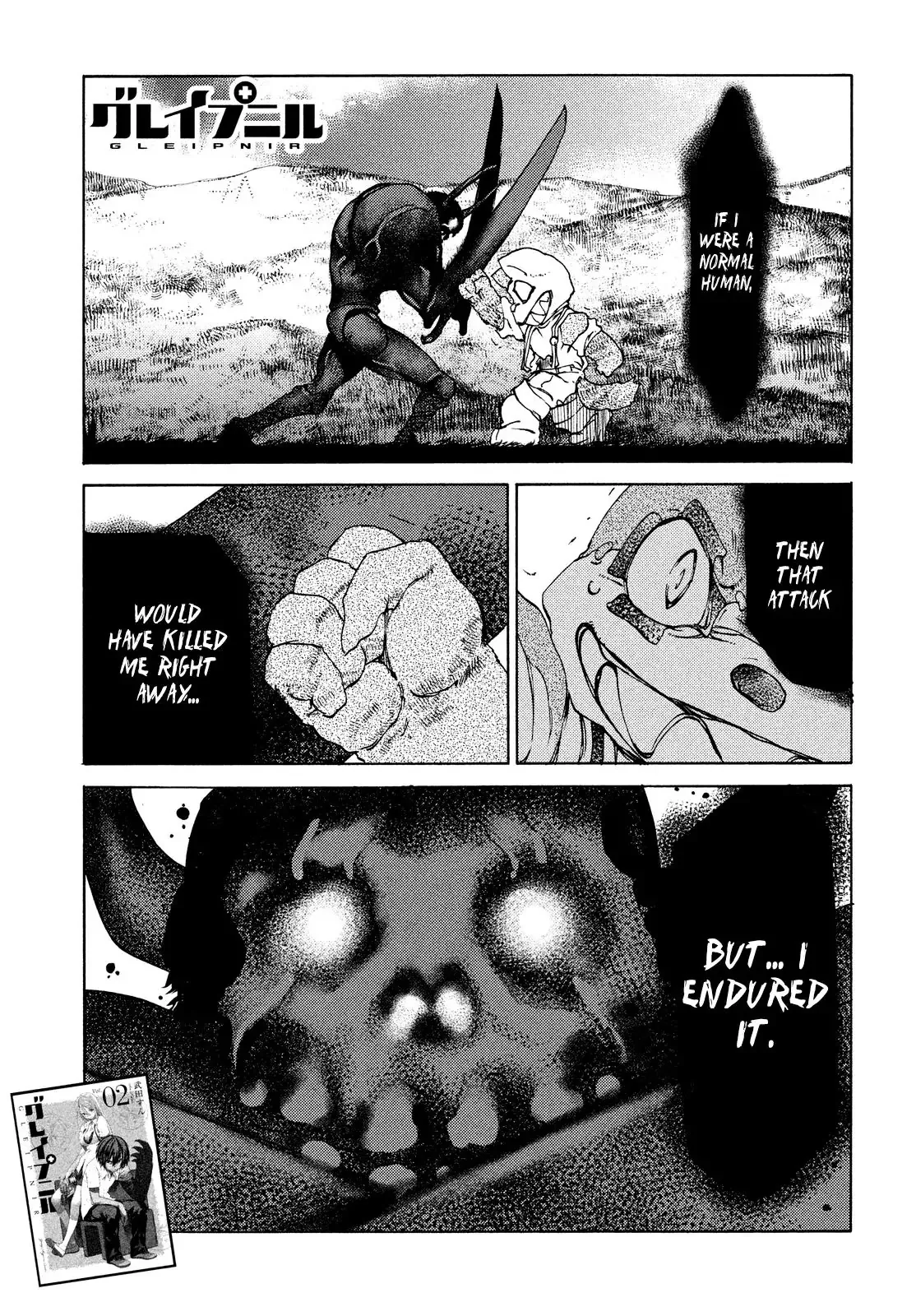 Read Gleipnir Chapter 13 - Dangerous Enemy Online