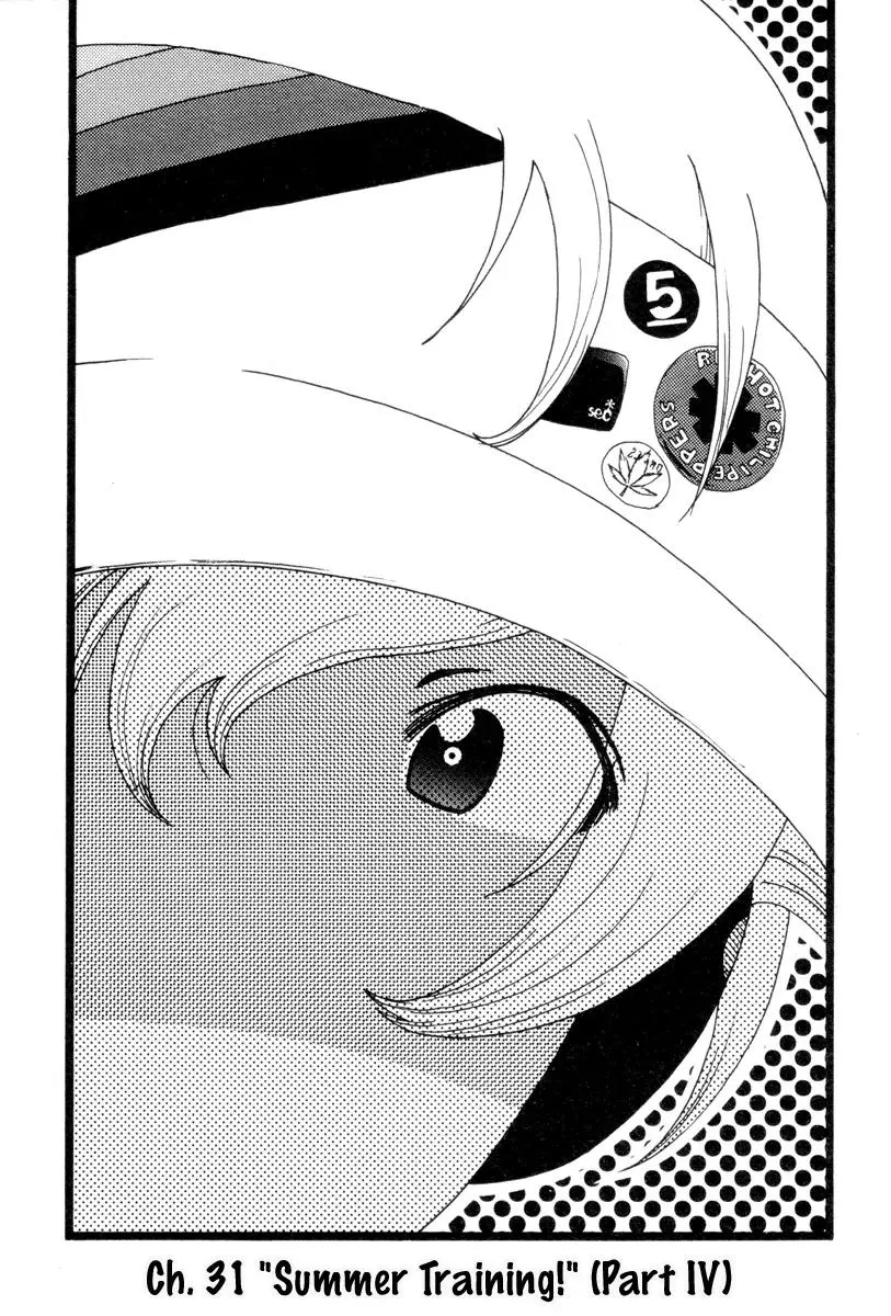 Read Inu Neko Jump! Chapter 31 Online