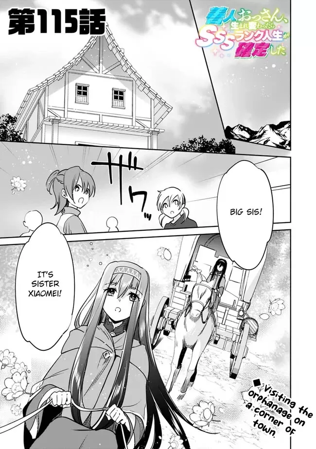 Read As a Virtuous Middle-Aged Man, My New Life Was Confirmed to Be Sss Rank Chapter 115 Online