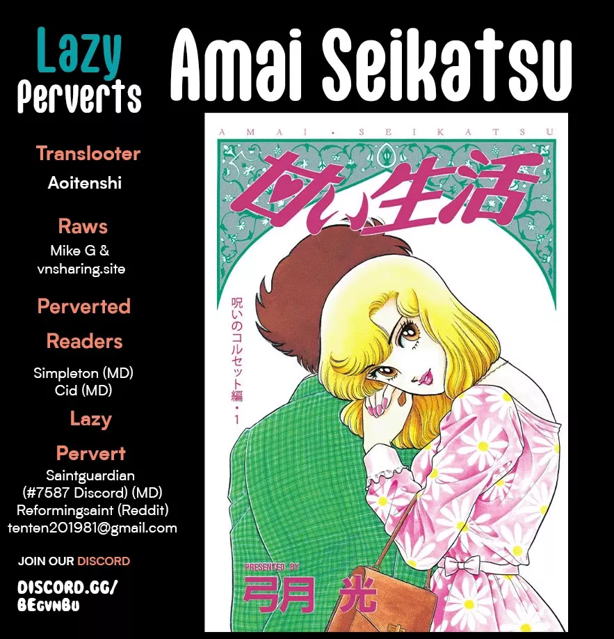 Read Amai Seikatsu Chapter 271 - This is Fantasy! Online