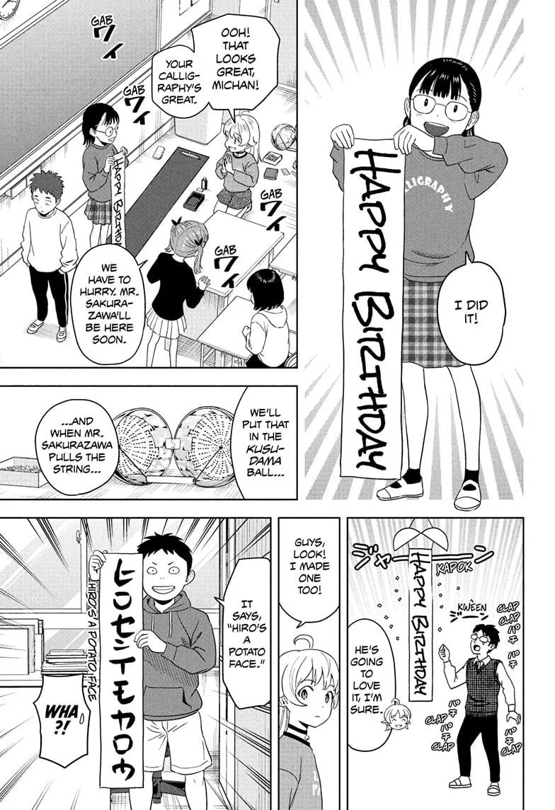 Read Witch Watch Chapter 198 Online