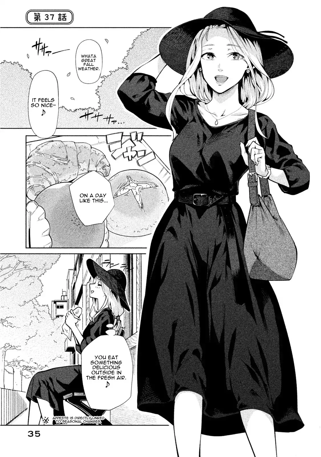 Read Bimajyo no Ayano-san Chapter 37 Online