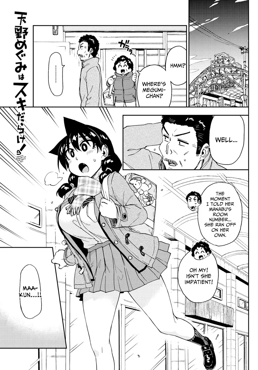 Read Amano Megumi wa Suki Darake! Chapter 194 - Hospitalization Online