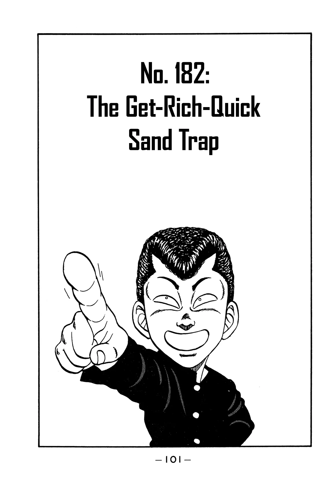 Read Be-Bop-Highschool Chapter 182 - The Get-Rich-Quick Sand Trap Online