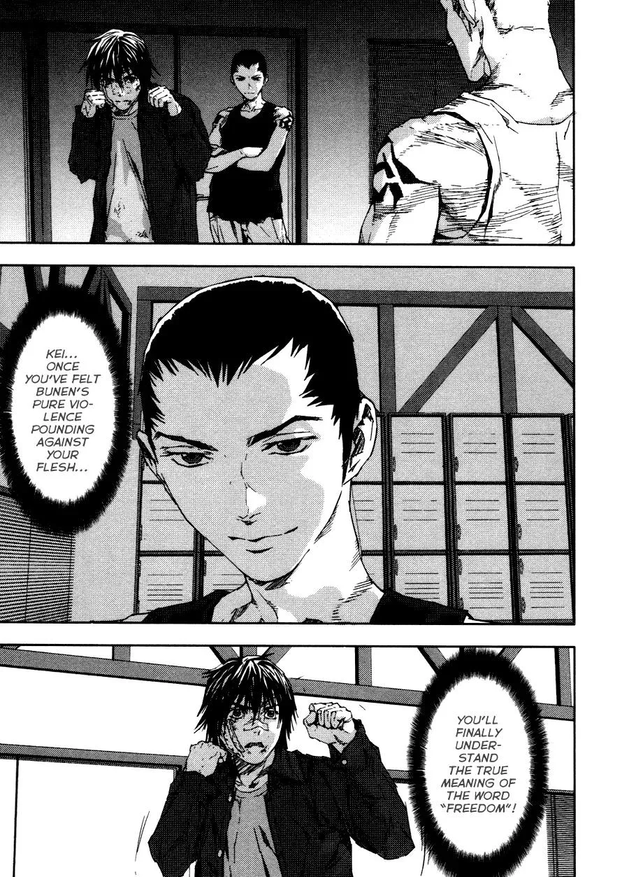 Read Gekiryuuchi Chapter 23 - Push Past Your Limits Online