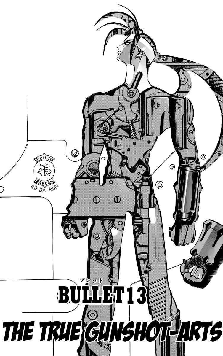 Read Go Da Gun Chapter 13 - The True Gunshot-Arts Online