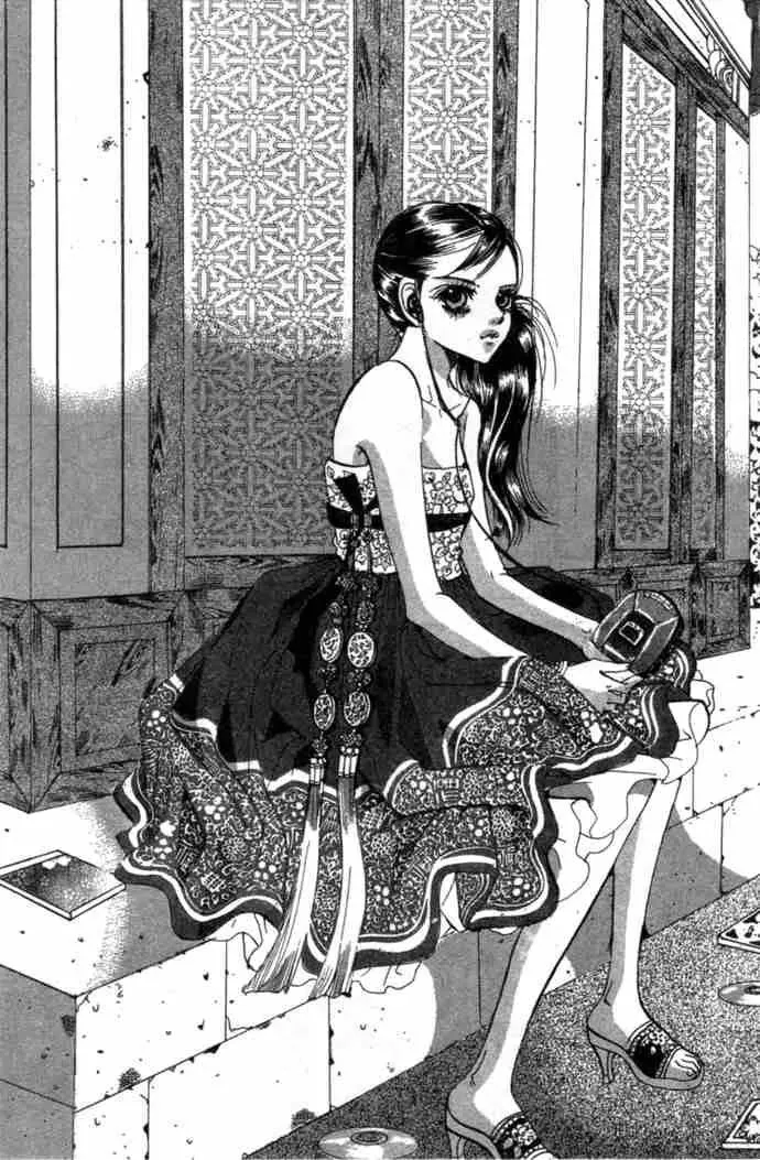 Read Goong Chapter 87 Online