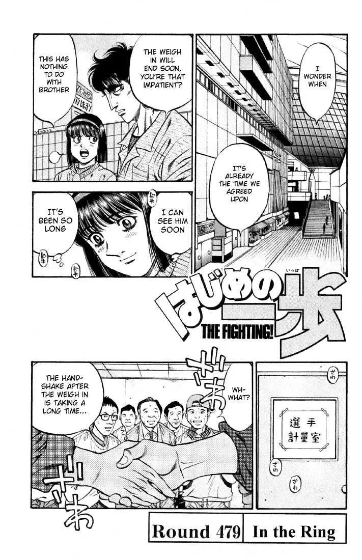 Read Hajime no Ippo Chapter 479 - In the ring Online