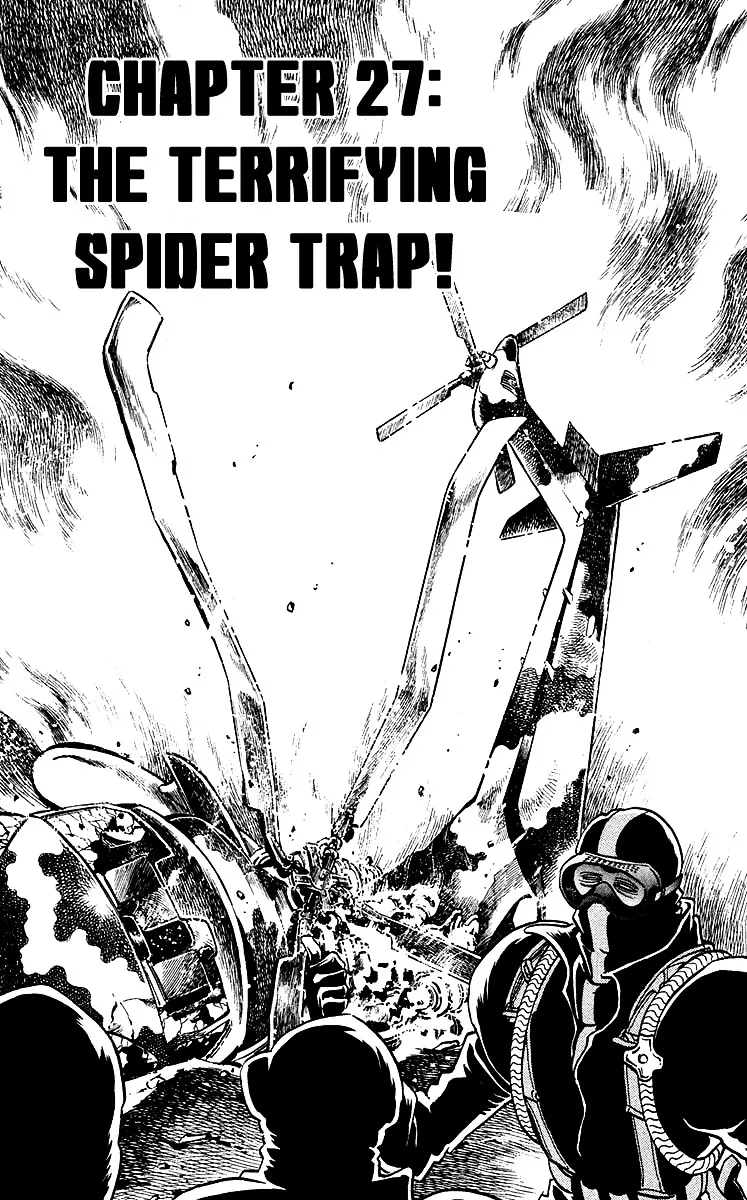 Read Blazing Ninjaman Chapter 27 - The Terrifying Spider Trap! Online