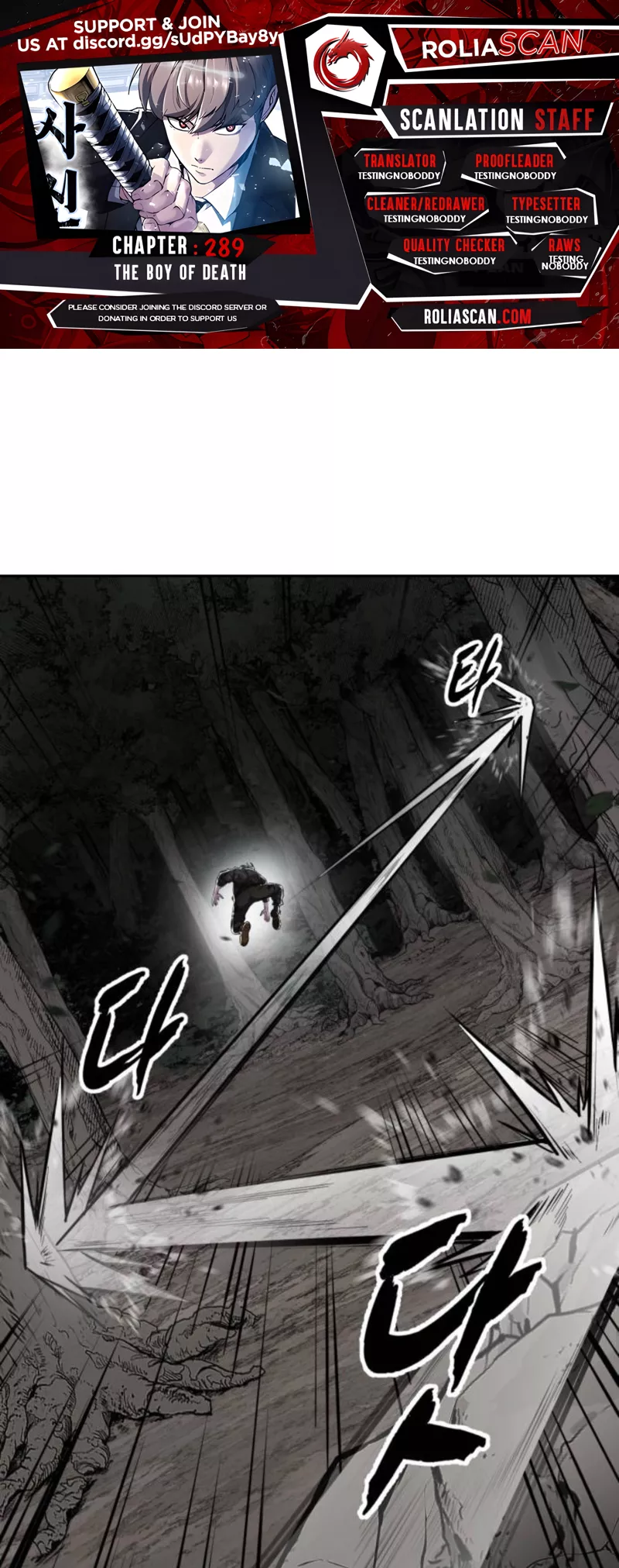 Read The Boy of Death Chapter 289 Online